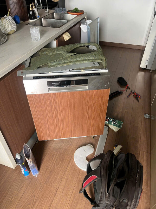 Sửa Máy Rửa Bát Bosch Tại Hoàn Kiếm